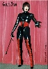 Rubber
                    Mistress Katrina